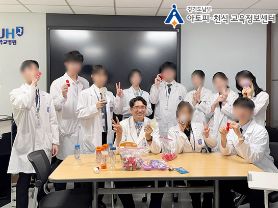 갤러리